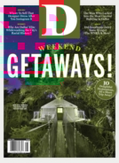 D-Magazine June 01, 2016 Issue Cover