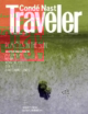 Condé-Nast-Traveler December 01, 2024 Issue Cover