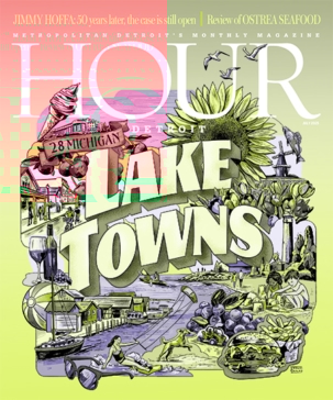Best Price for Hour Detroit Magazine Subscription