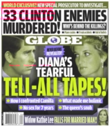 globe August 21, 2017 Issue Cover