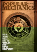 Popular-Mechanics March 01, 2025 Issue Cover