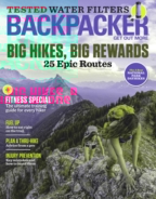 Backpacker March 01, 2019 Issue Cover