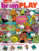Highlights-brainPLAY July 01, 2023 Issue Cover