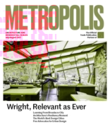 Metropolis July 01, 2017 Issue Cover