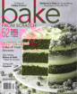 Bake-From-Scratch November 01, 2024 Issue Cover