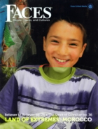 Faces January 01, 2017 Issue Cover