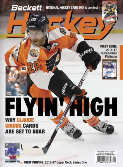 Beckett Hockey February 01, 2017 Issue Cover