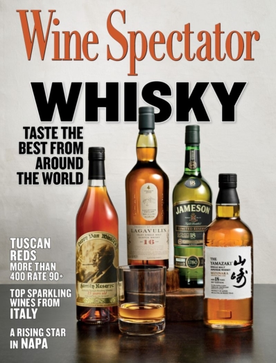 Wine Spectator October 31, 2019 Issue Cover