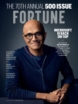 Fortune June 01, 2024 Issue Cover
