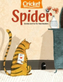Spider February 01, 2024 Issue Cover