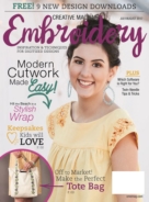 Creative-Machine-Embroidery July 01, 2017 Issue Cover