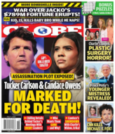 Globe May 04, 2026 Issue Cover