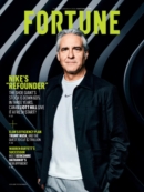 Fortune February 01, 2025 Issue Cover