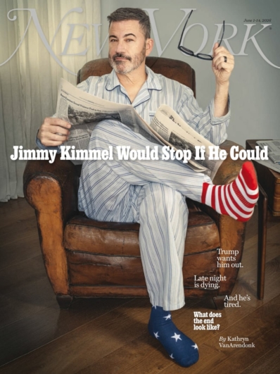 New York Magazine June 01, 2026 Issue Cover