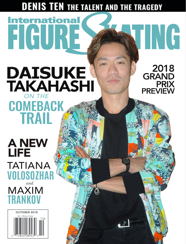 International-Figure-Skating October 01, 2018 Issue Cover