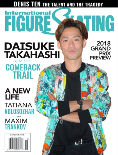 International Figure Skating October 01, 2018 Issue Cover