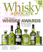 Whisky-Advocate March 01, 2016 Issue Cover