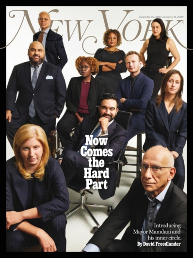 New York Magazine December 29, 2025 Issue Cover