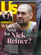 Us Weekly March 16, 2026 Issue Cover