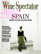 Wine-Spectator June 30, 2017 Issue Cover