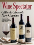 Wine Spectator November 15, 2026 Issue Cover