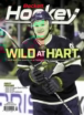 Beckett-Hockey February 01, 2025 Issue Cover