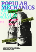Popular Mechanics March 01, 2026 Issue Cover