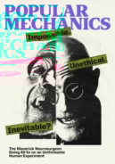 Popular-Mechanics March 01, 2026 Issue Cover