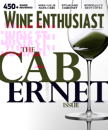 Wine-Enthusiast September 01, 2019 Issue Cover