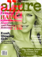 Allure November 01, 2013 Issue Cover