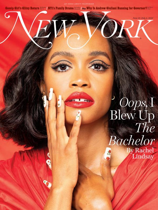 New-York-Magazine June 21, 2021 Issue Cover