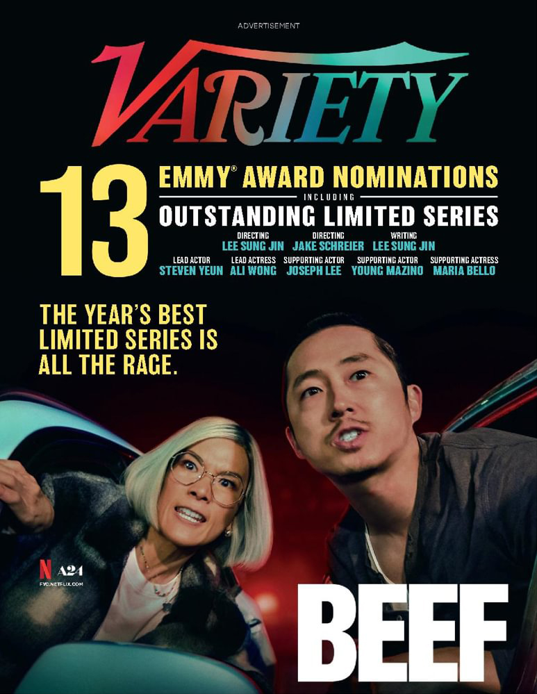 Variety July 19, 2023 Issue Cover