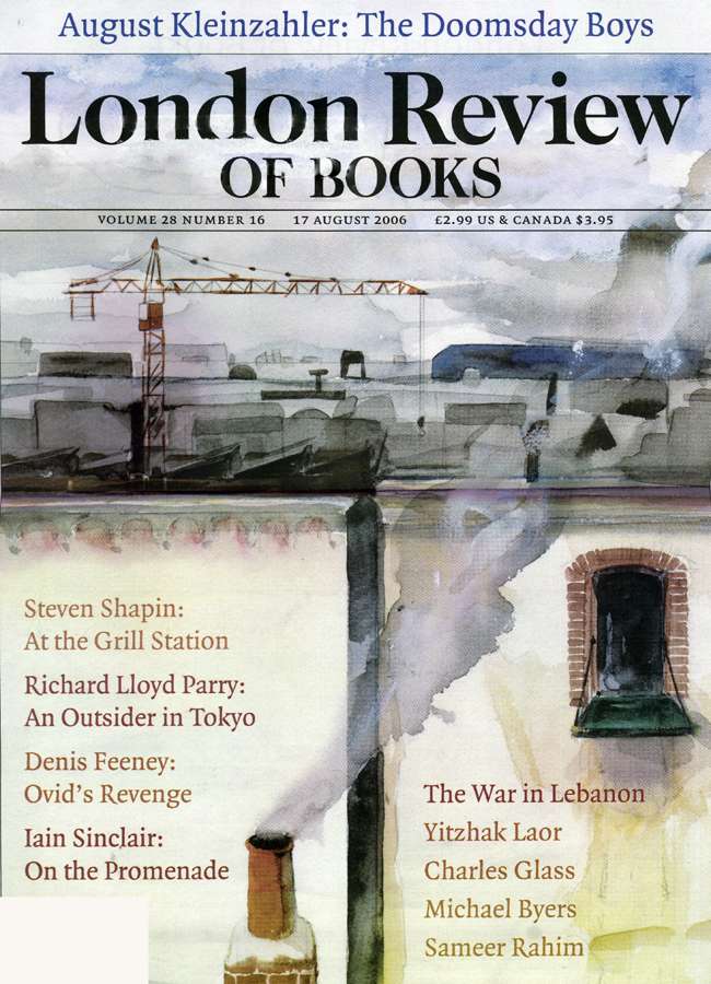 London-Review-Of-Books August 14, 2006 Issue Cover