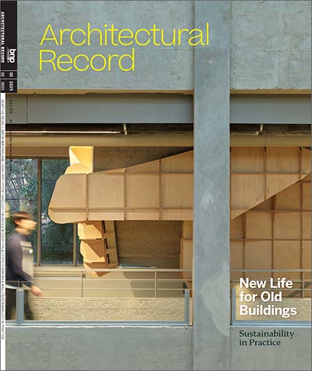 Architectural-Record February 01, 2025 Issue Cover