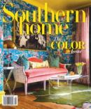 Southern Home March 01, 2025 Issue Cover