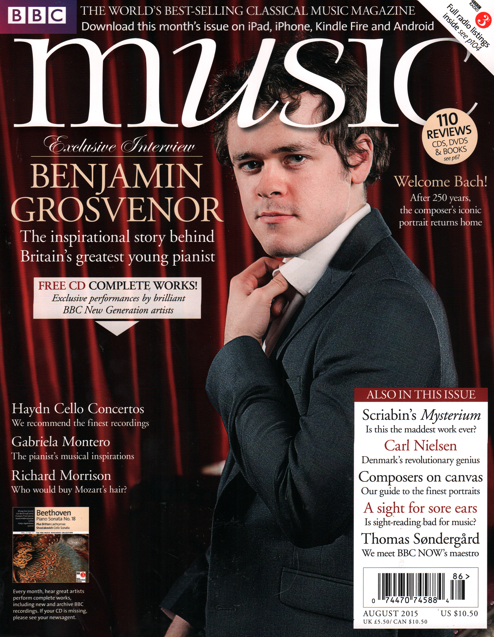 BBC-Music August 01, 2015 Issue Cover