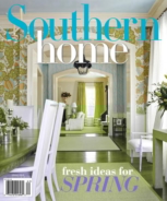 Southern-Home March 01, 2016 Issue Cover
