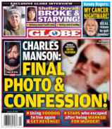 Globe January 30, 2017 Issue Cover