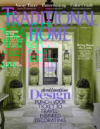 Traditional-Home July 01, 2017 Issue Cover