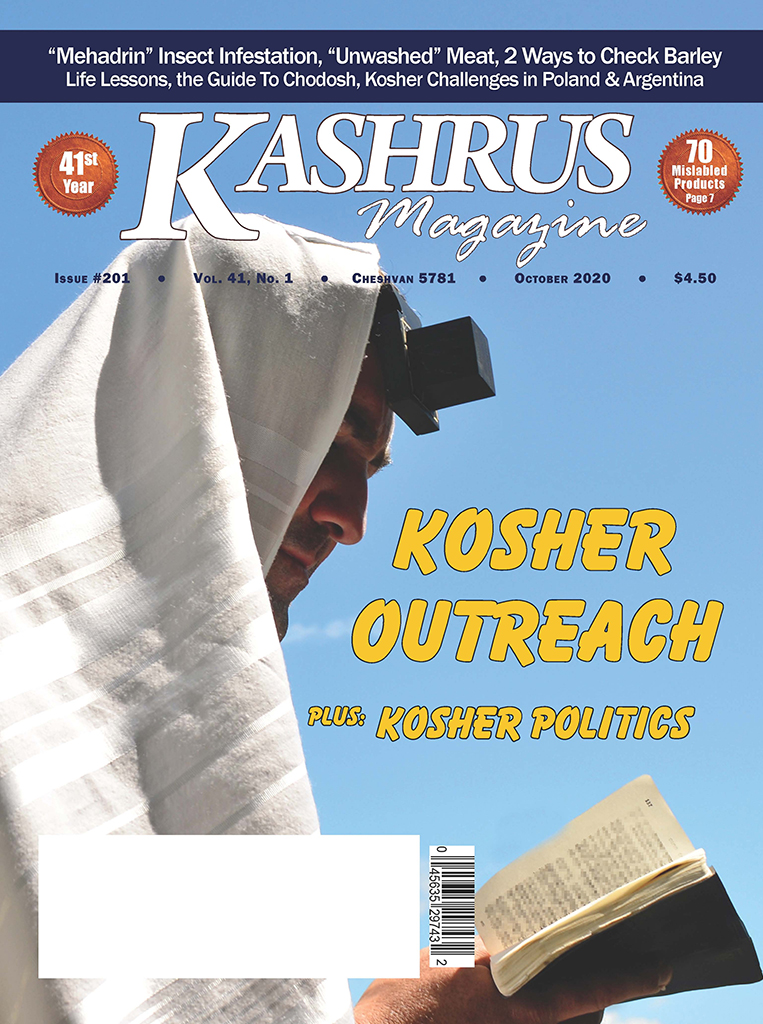 Kashrus Magazine October 01, 2020 Issue Cover
