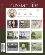 Russian-Life November 01, 2021 Issue Cover