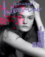 Interview March 01, 2018 Issue Cover