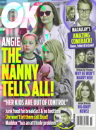 Ok August 14, 2017 Issue Cover