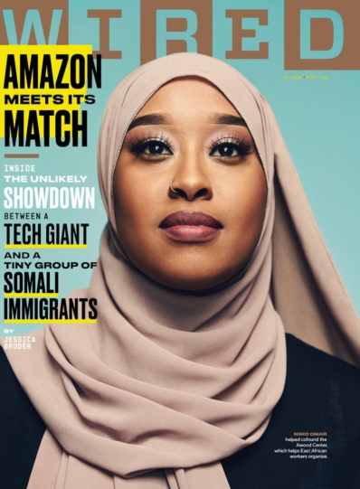 Wired December 01, 2019 Issue Cover