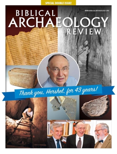 Biblical Archaeology Review March 01, 2018 Issue Cover