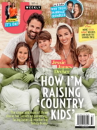 Us-Weekly August 07, 2023 Issue Cover