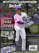 Beckett-Baseball June 01, 2016 Issue Cover