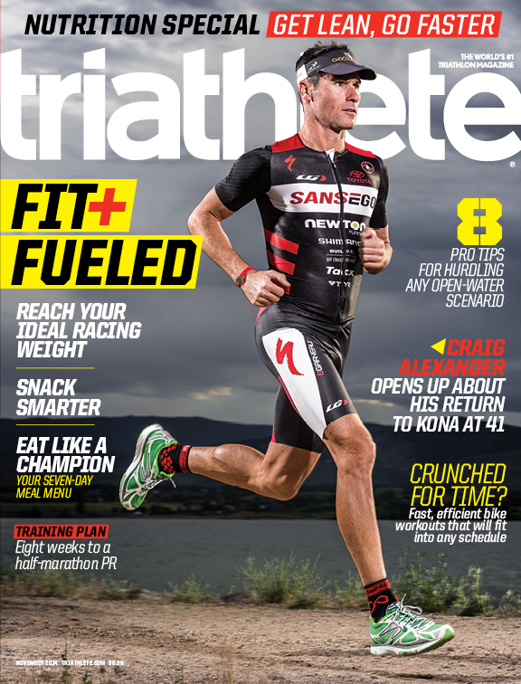 Triathlete November 01, 2014 Issue Cover