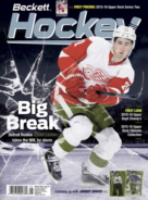 Beckett-Hockey May 01, 2016 Issue Cover