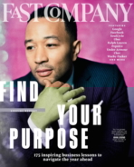 Fast-Company February 01, 2017 Issue Cover
